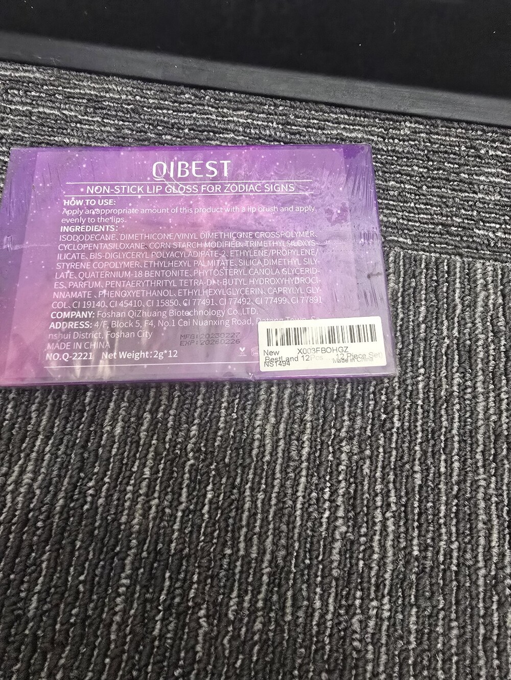 Purple Zodiac Non-Stick Lip Gloss Set - Picture 5 of 8